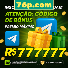 76p.com Rebate