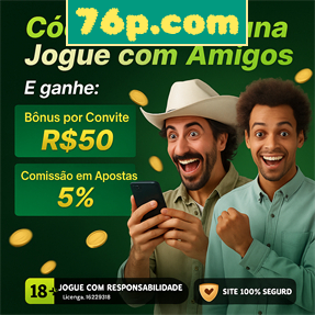 76p.com Ganhe R$ 100,00 Gratis