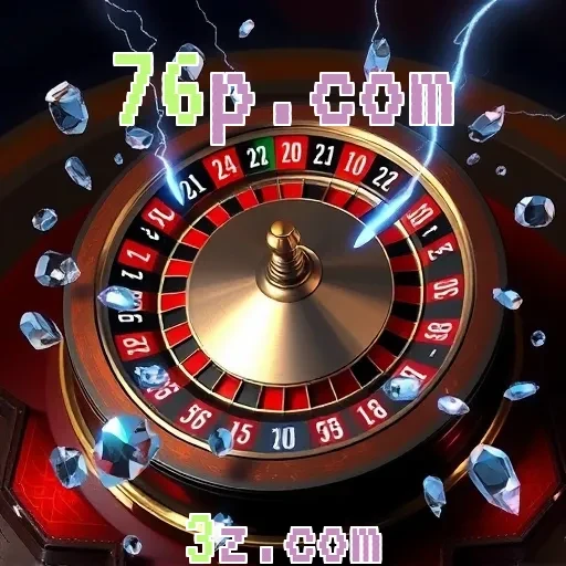 76p.com Recompensas