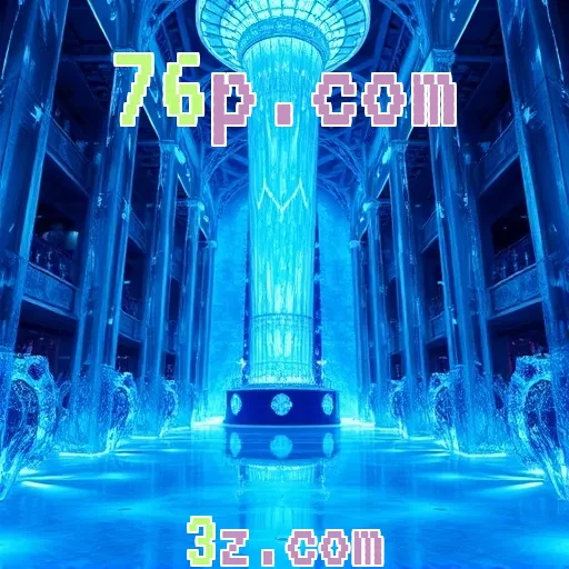 76p.com Torneios